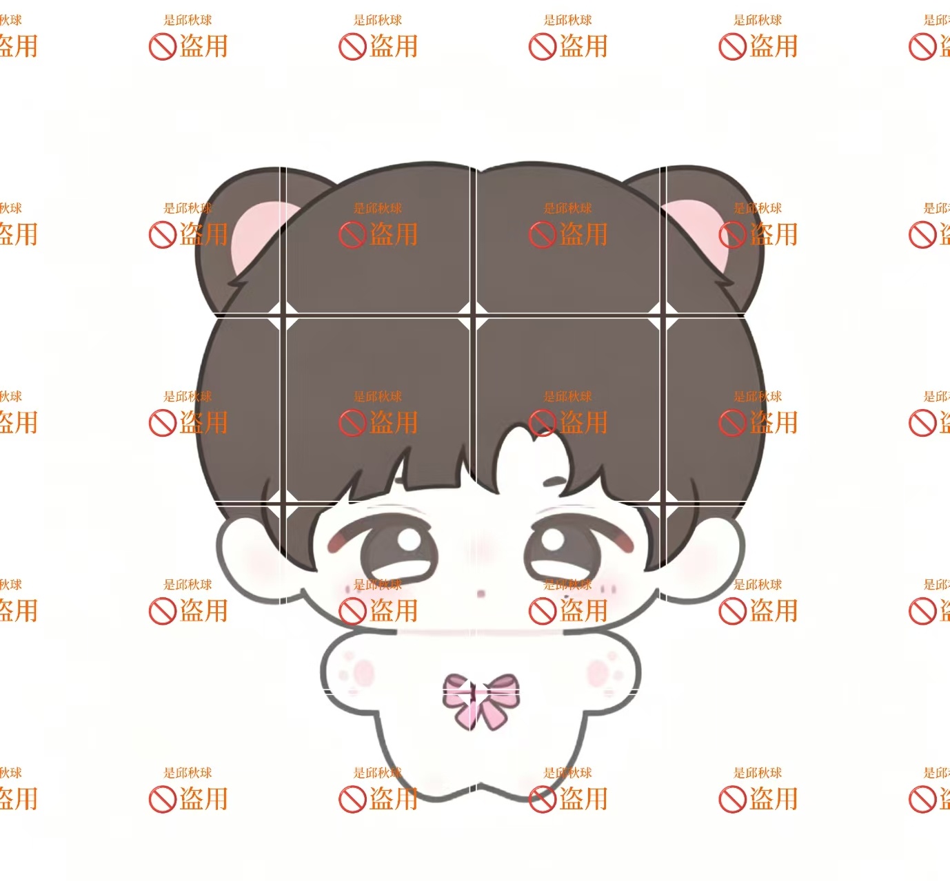 邱鼎杰  🧡邱鼎杰永恒开端演唱会香港场 帮抽一个娃带邱鼎杰永恒开端演唱会香港场