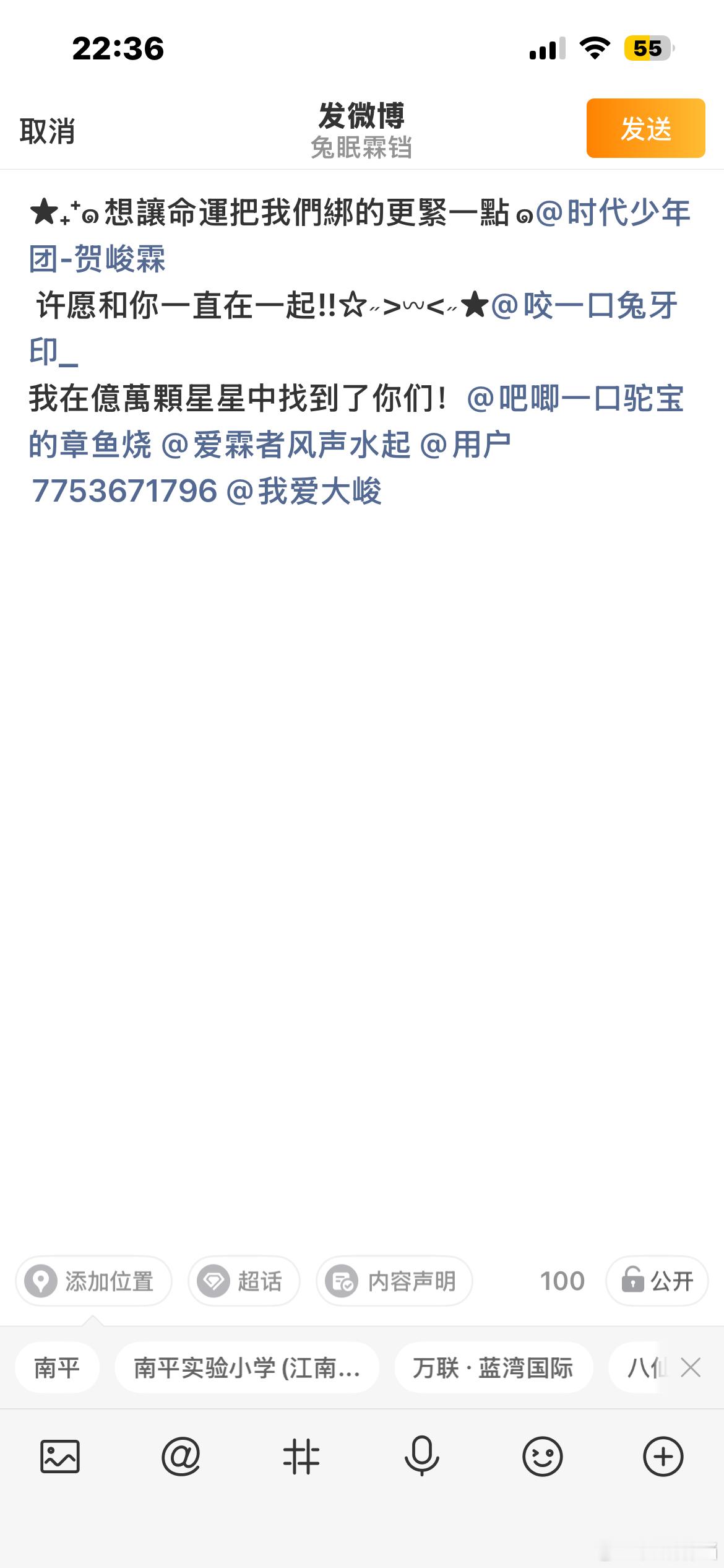 没有人了吗我要哭了。 