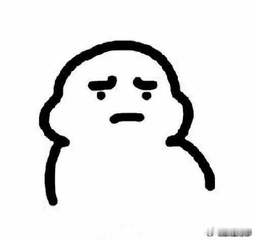这条把朋友圈不敢说的话放在这里㊙️ 