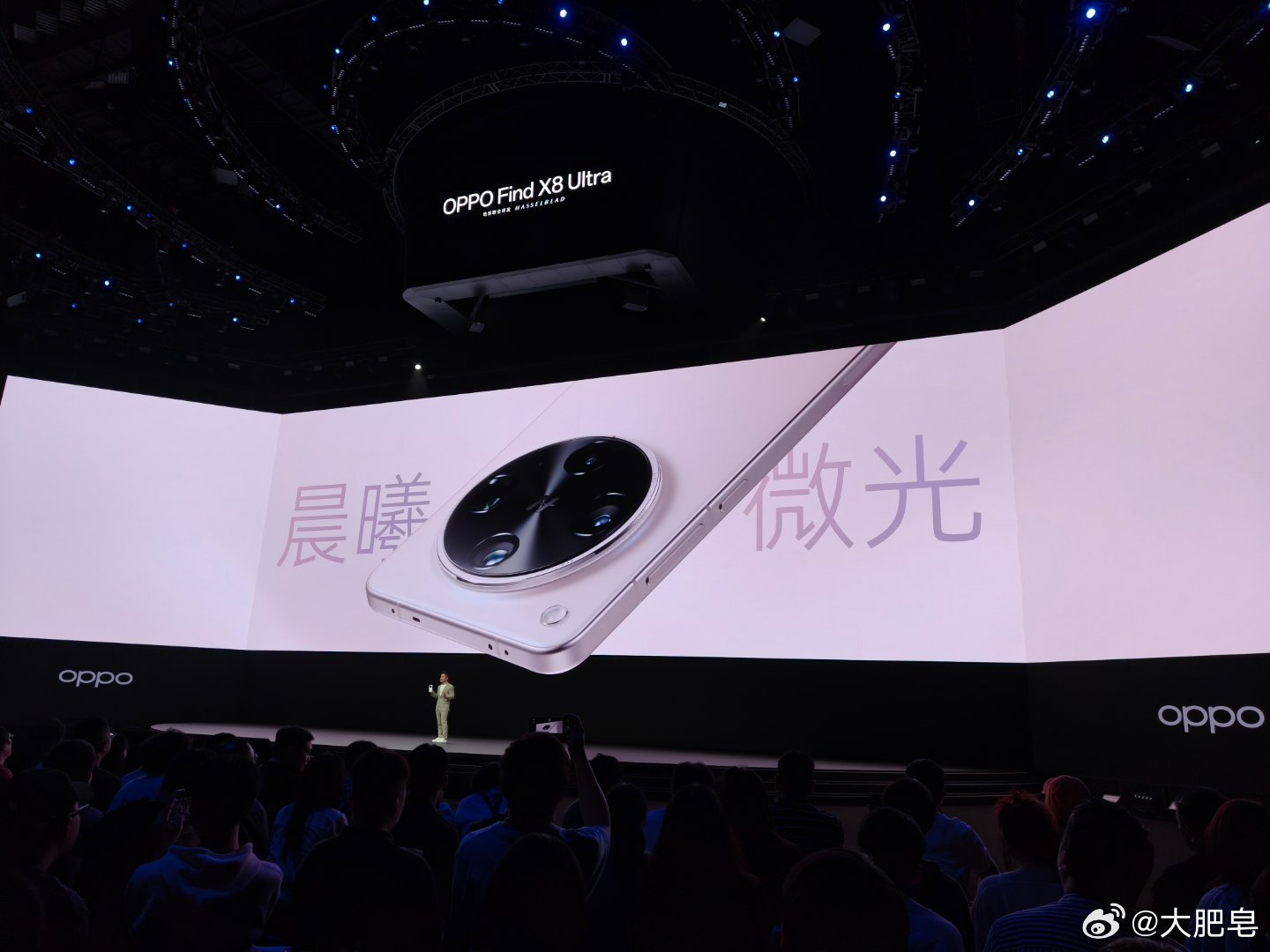 女宝宝们！如果你要买OPPO Find X8 Ultra就选晨曦微光！[色] ​
