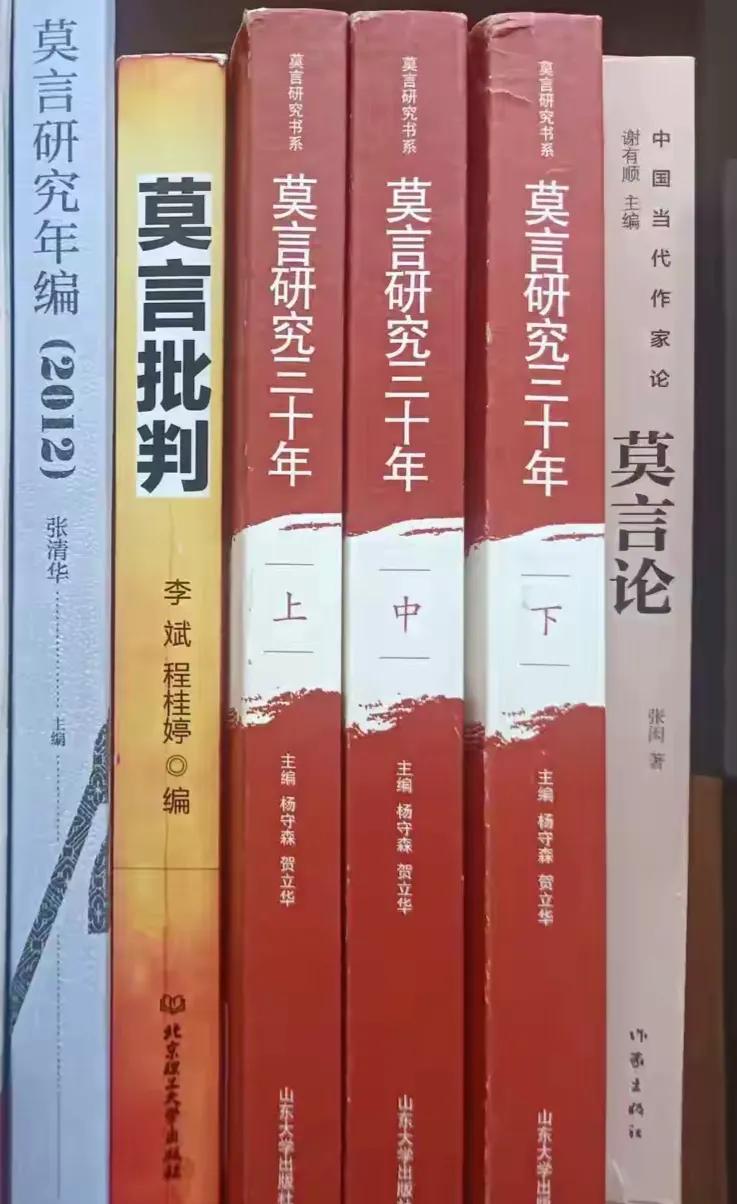 这些天在书房读书，有些坐立不安，总感觉有几本书给了我无形的压力。
再次翻阅，这厚