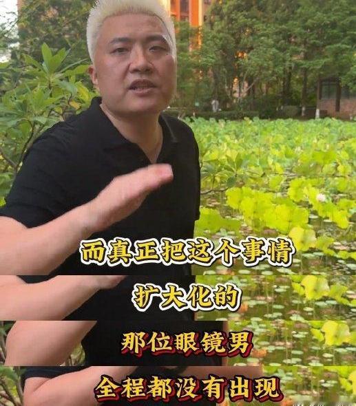 真佩服长沙的笔杆子，在通 报中那是妙笔生花啊——大家注意到这些细节了吗？！

1