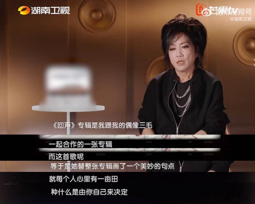 齐豫梦田短片催泪歌手2026早已拥有乐坛前辈地位，齐豫却敢于放下光环，站上充满比