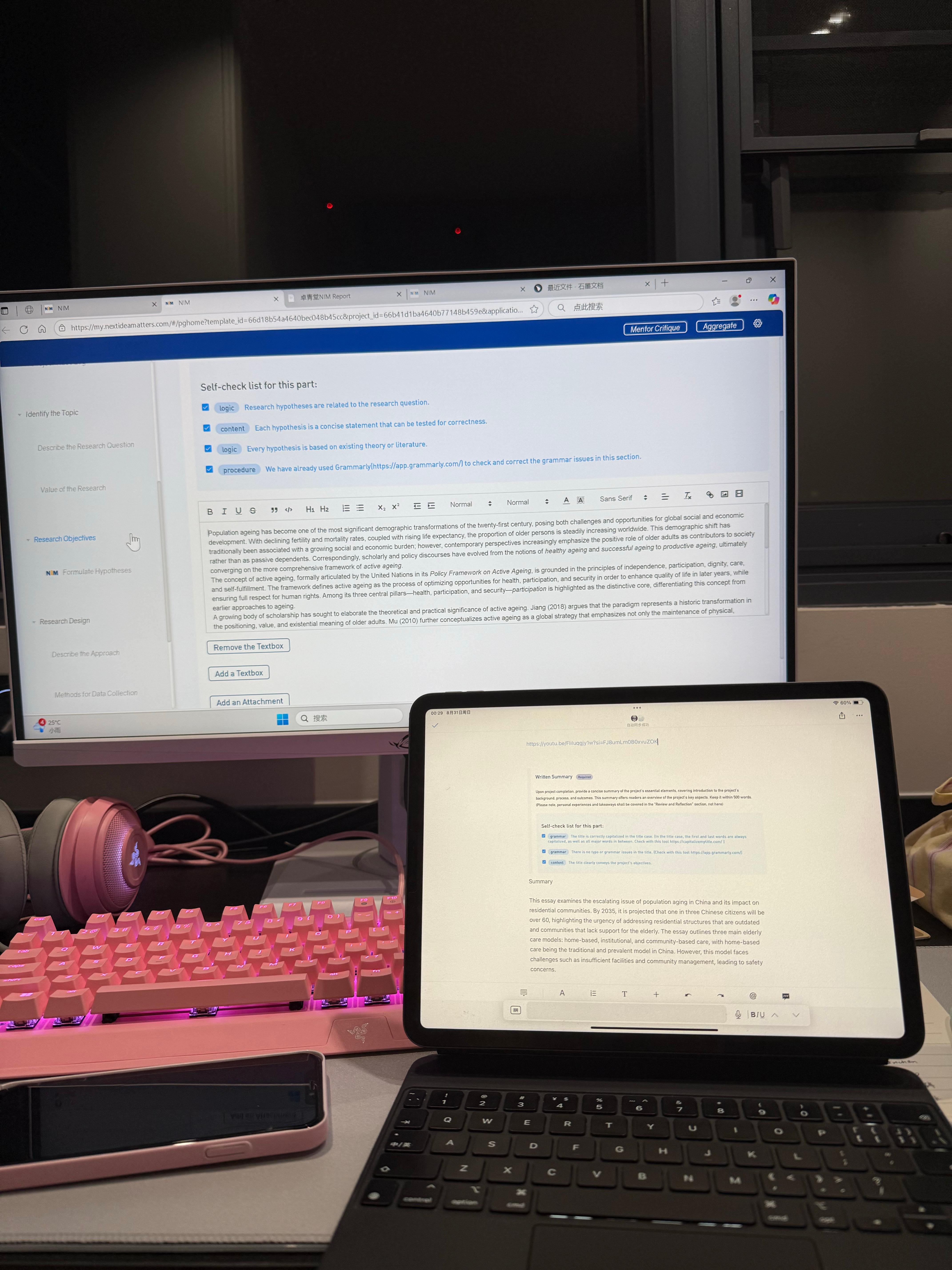 也是体验过一把极限赶due了两天6k字+ 2*7min video剪辑我也是燃尽