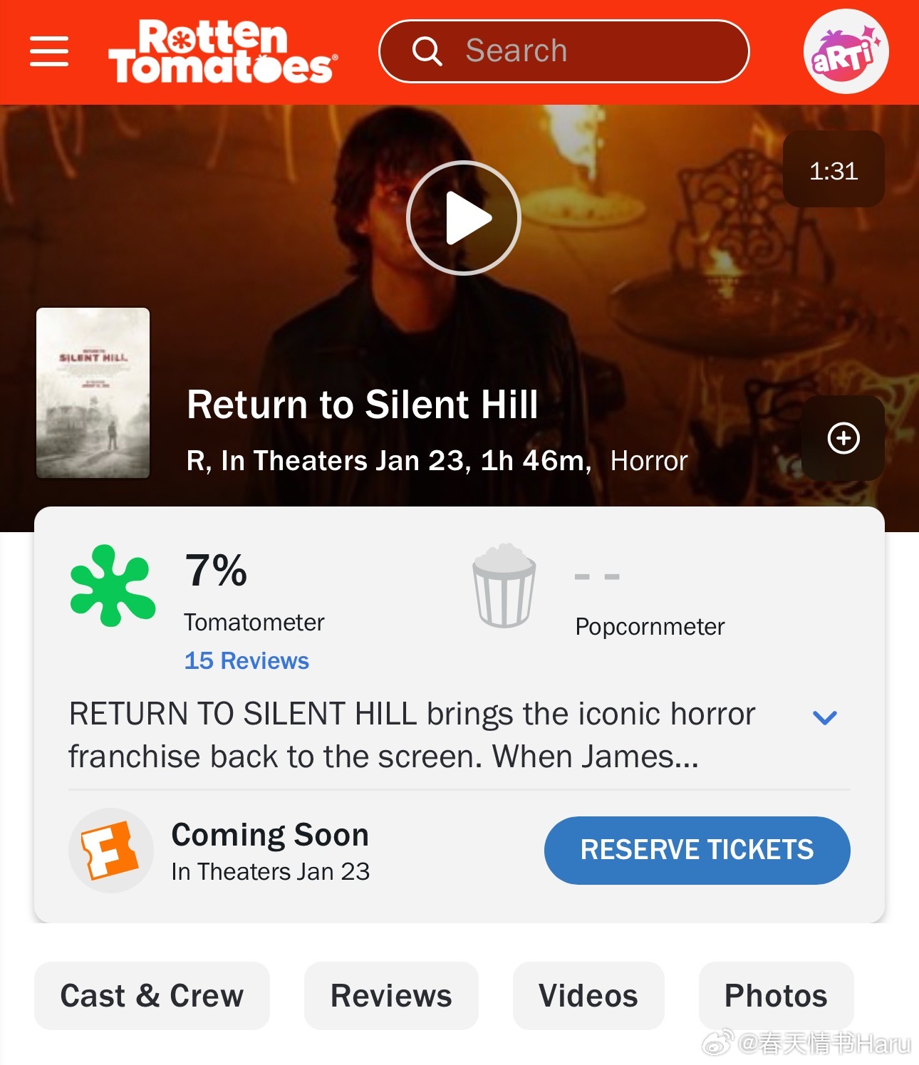 明天即将在大陆上映的《重返寂静岭》，烂番茄开分7% 