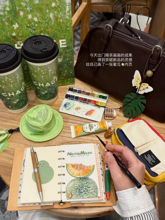 🍈夏日通勤装备+1｜茶姬新品承包我的小创作