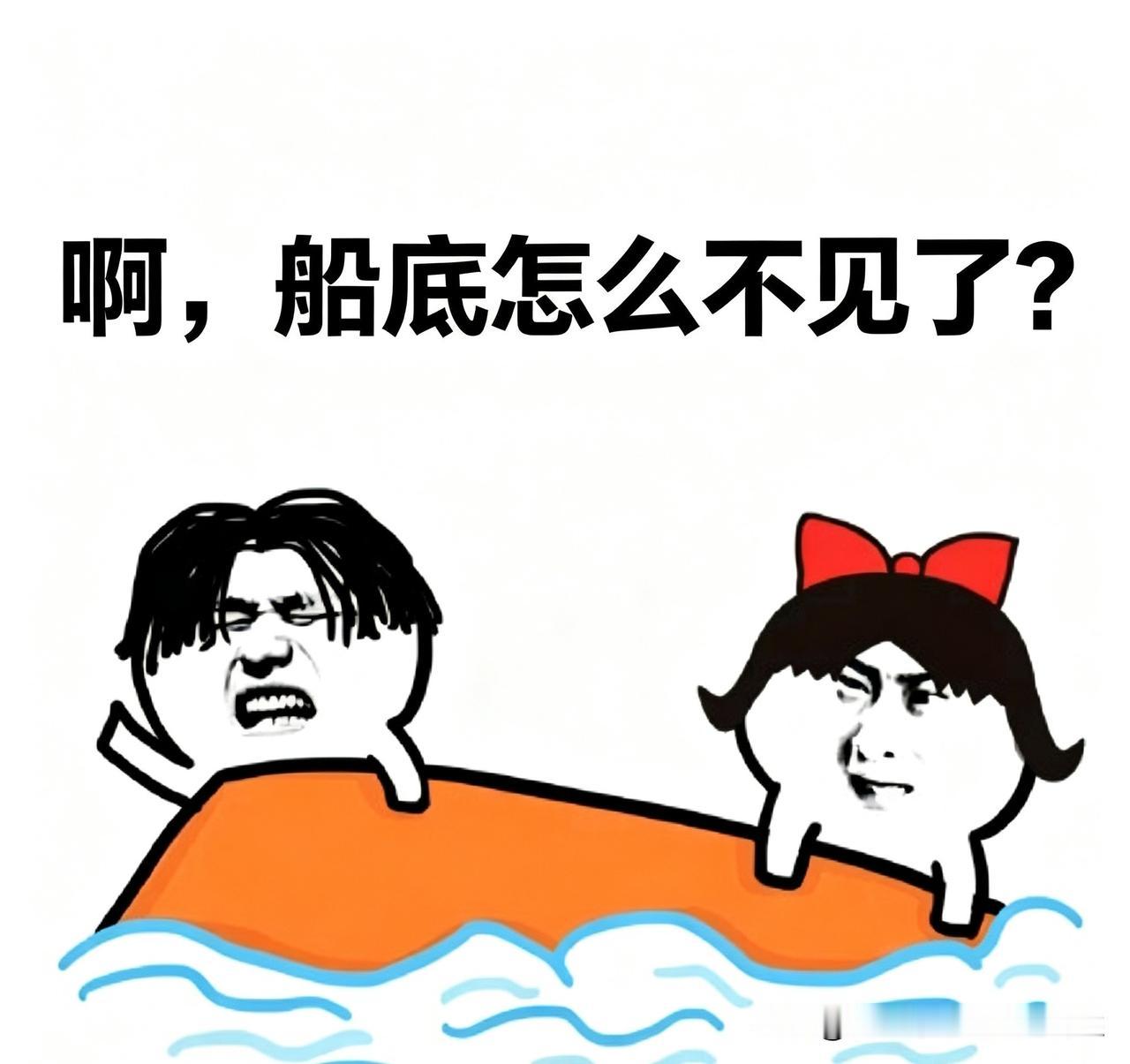 郭靖为争迎黄蓉，与欧阳克在桃花岛比试三场，最终胜出。

离岛时，周伯通要坐黄药师