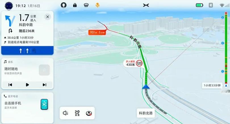 【新能源丨动态】小鹏P7迎春节OTA升级。据小鹏汽车公众号消息，近期小鹏P7迎来