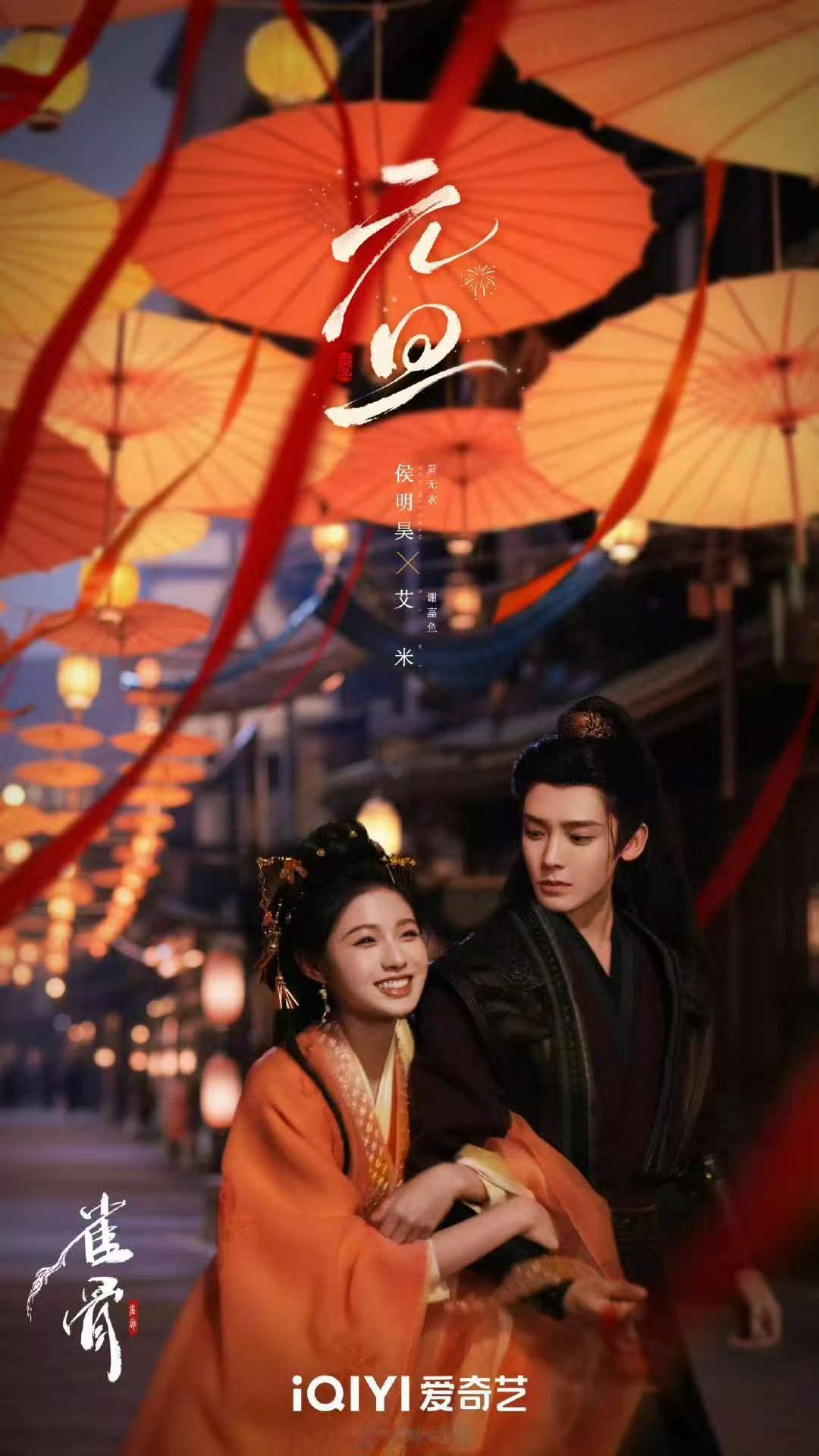 侯明昊雀骨过审下证雀骨过审下证下证了下证了 