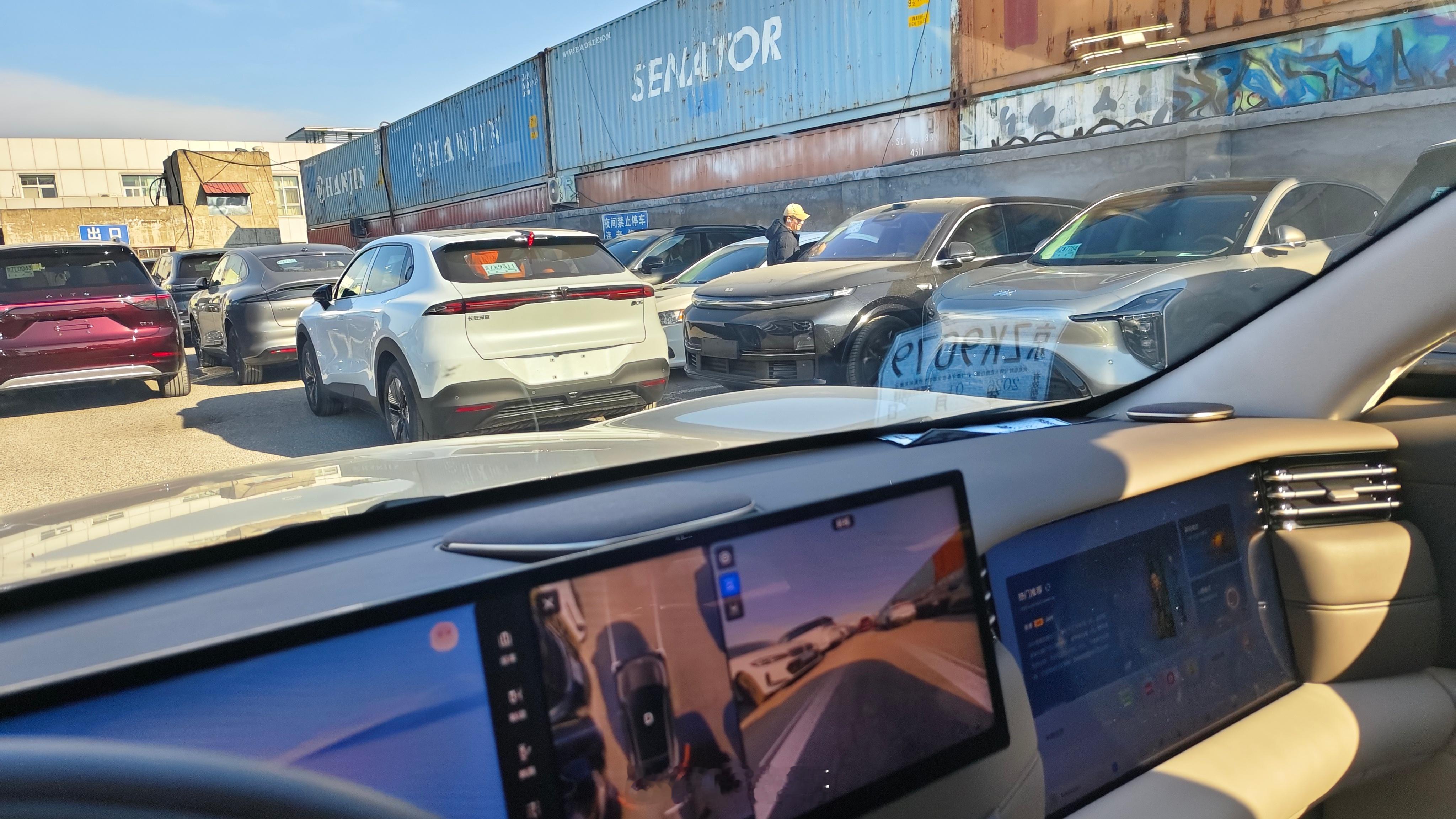 新车来上牌，没想到有这么多同道中人智己LS6还是挺受欢迎的智己ls6