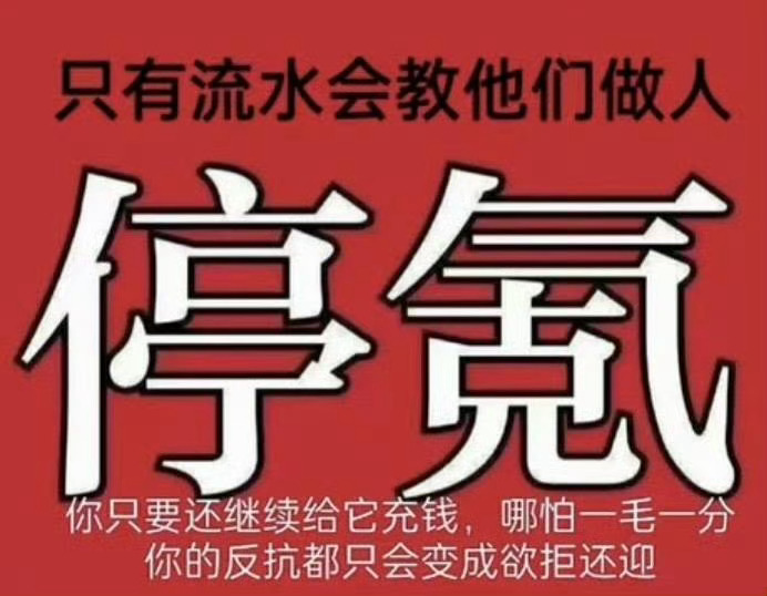恋与深空女玩家不该被冒犯独居女性的安全不应该被娱乐化恋与深空新男主策划组是不是混