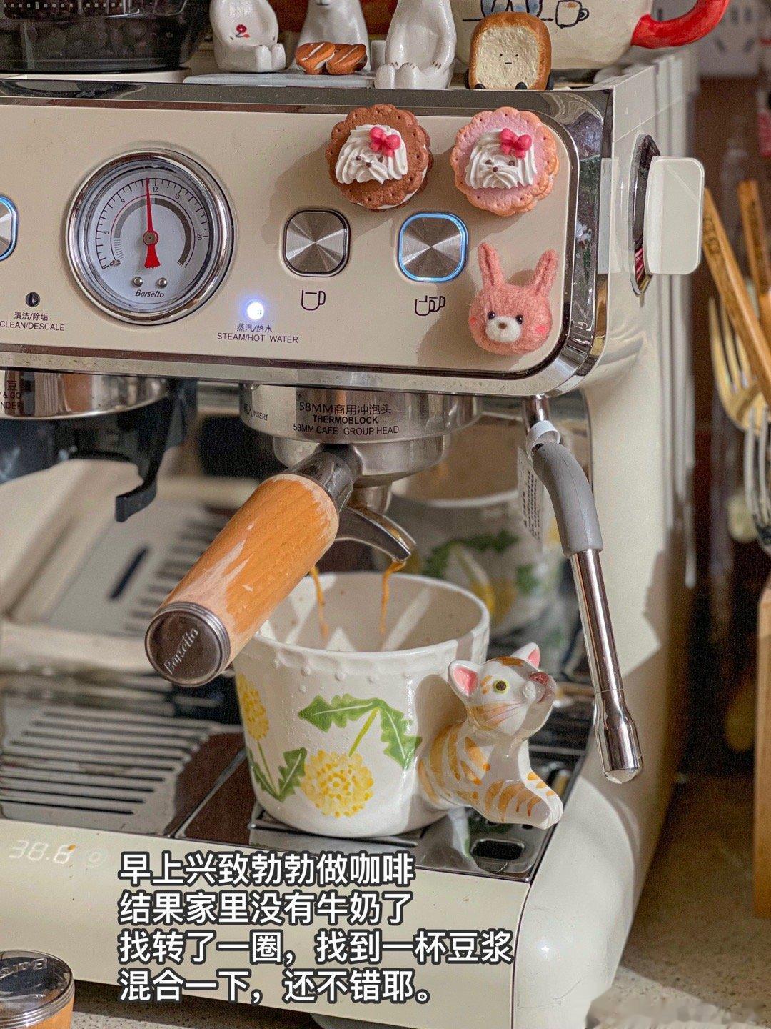 假期结束[月亮代表我的心][月亮代表我的心][月亮代表我的心]小家的细碎日常 ​