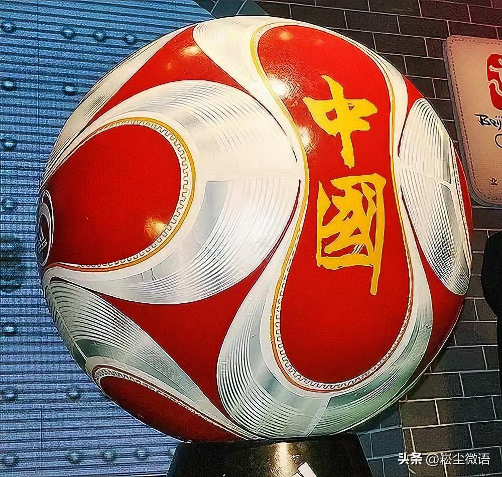 台湾回归后，建议把台湾打造成世界足球强队，不但要让台湾打进世界杯，还要冲入世界杯