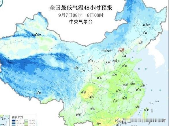 骤降10℃！大范围降温暴雨来袭，昼夜温差拉大，多地迎来入秋首场寒潮
 
短短3天