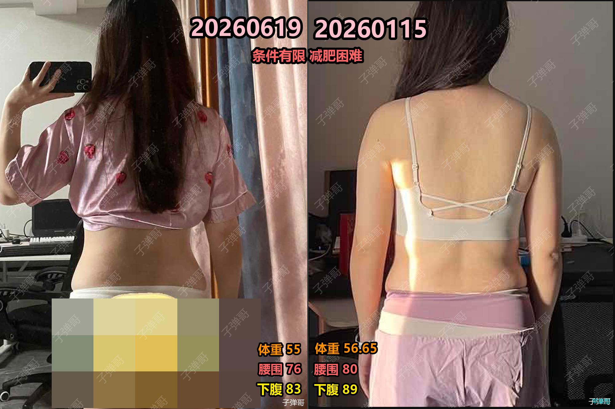 用军事化严格管控、条条框框束缚逼着人瘦，压根算不上厉害。真正的本事，是...