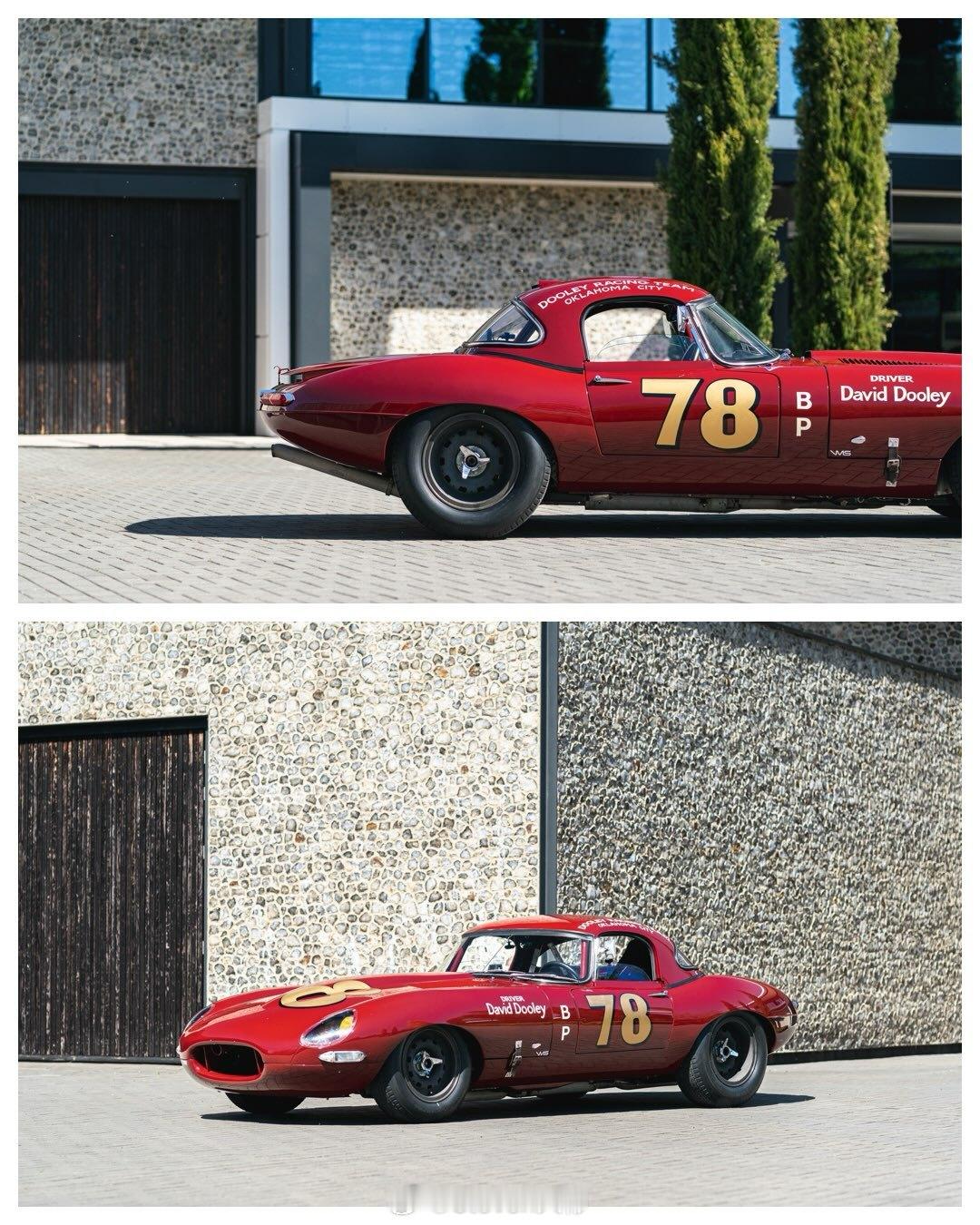 ClassicCars Jagura E-Type Roadster