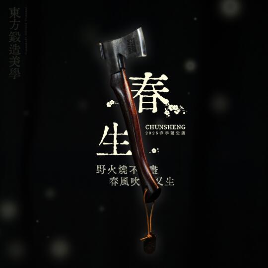 十点了，越看越睡不着觉…
