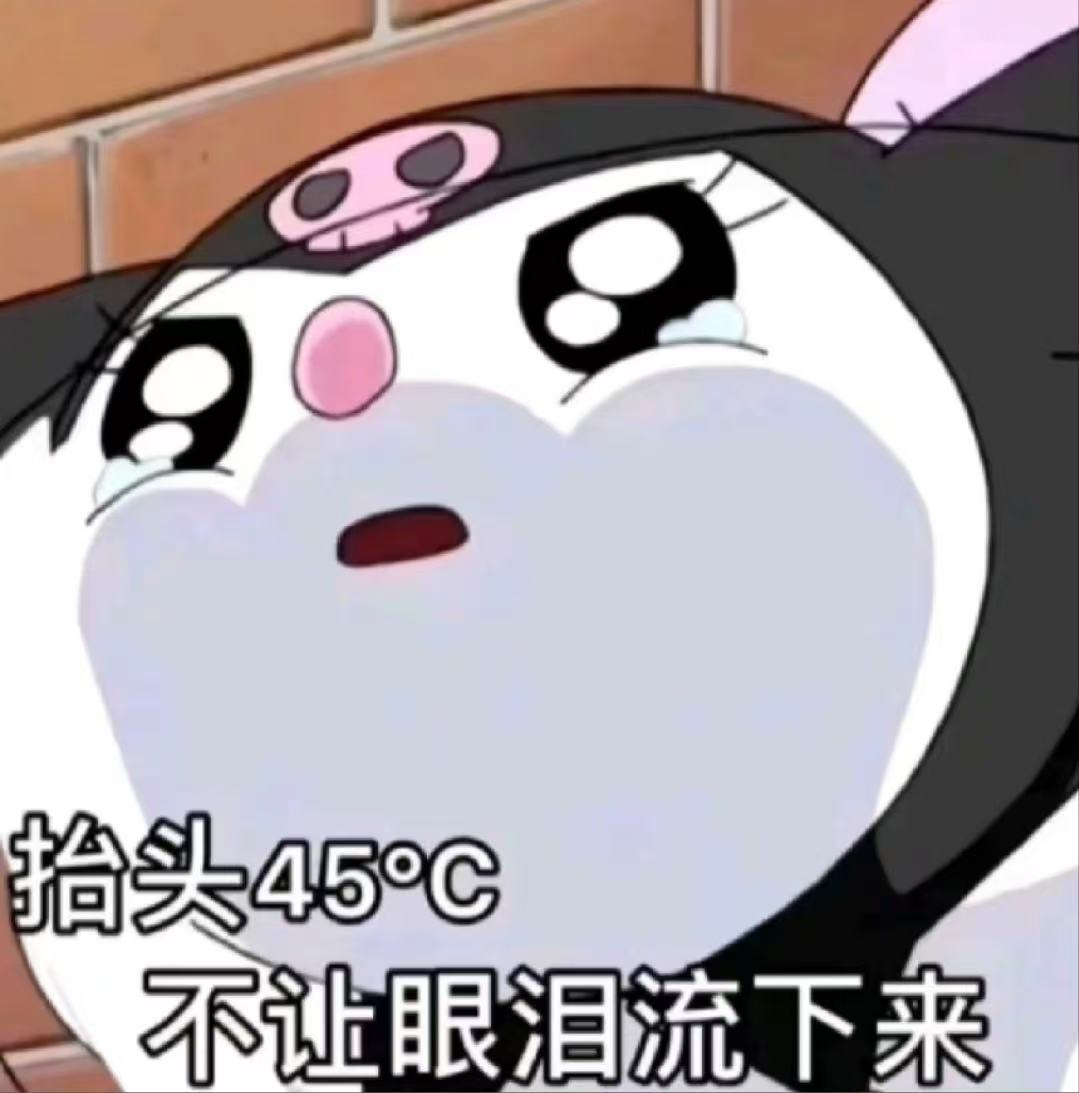 傅首尔演妈妈一秒落泪 被傅首尔的反差惊艳到！《无限超越班》里，她褪去辩论时的锋芒