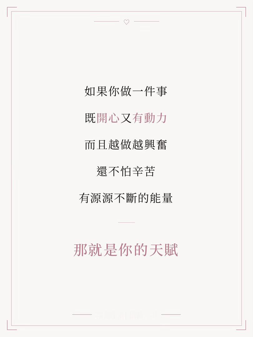 在这个新的一天，让我们心中充满希望和力量。无论遇到什么困难，都不要轻言放弃，用坚
