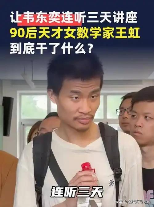 500多名全球顶尖选手，6道地狱级大题，全世界只有3个人拿到满分。其中一个，是来
