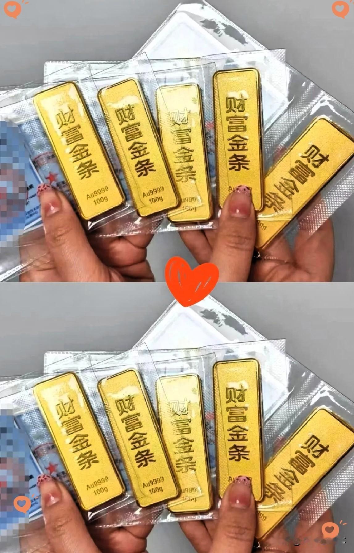 手里还有黄金的人，
今天估计脸都要笑烂了吧！
金价这次从956涨到1000，我