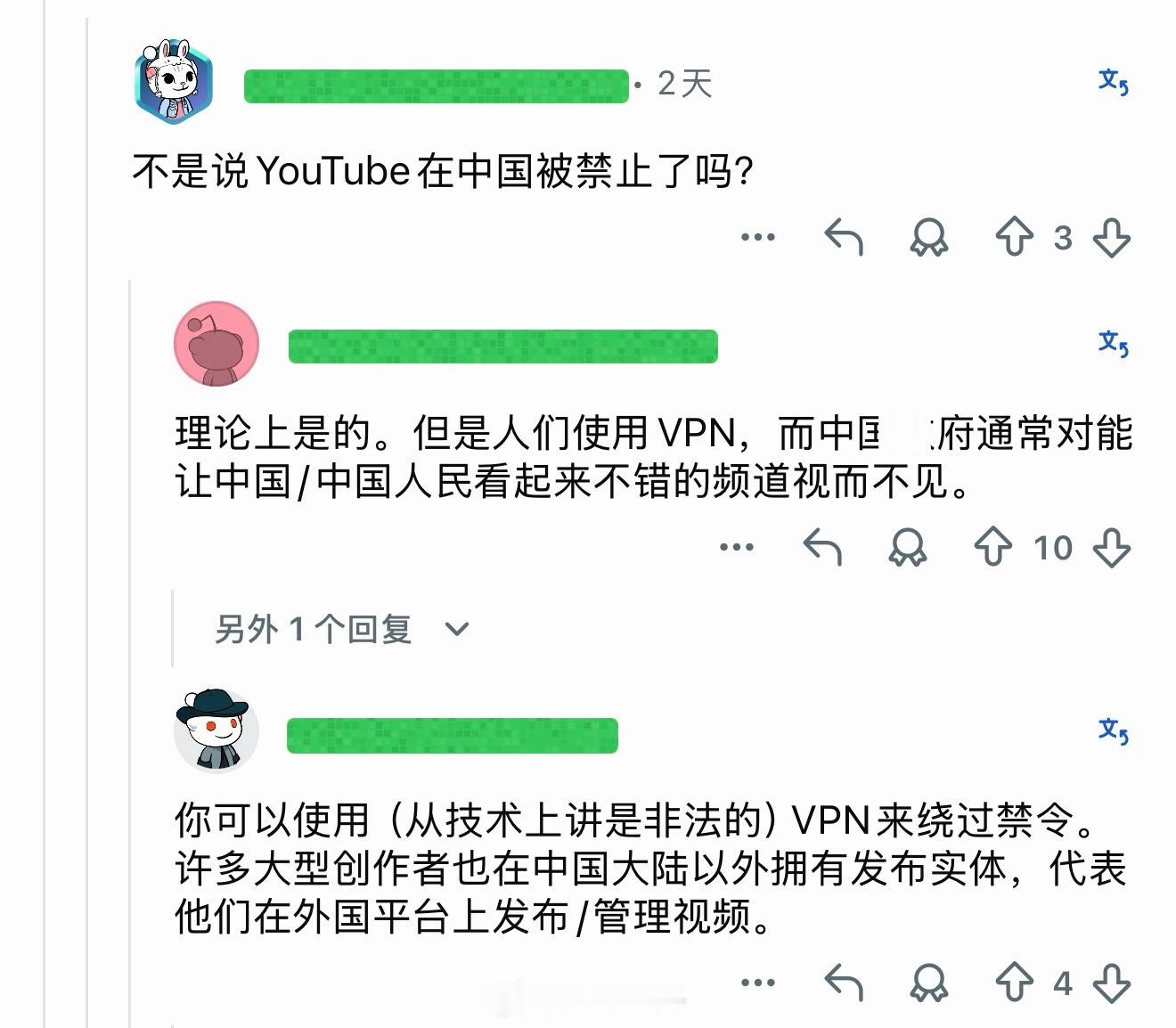 刷到 Reddit 上讨论何同学 iPhone Duo 的视频，有人抛出了经典疑
