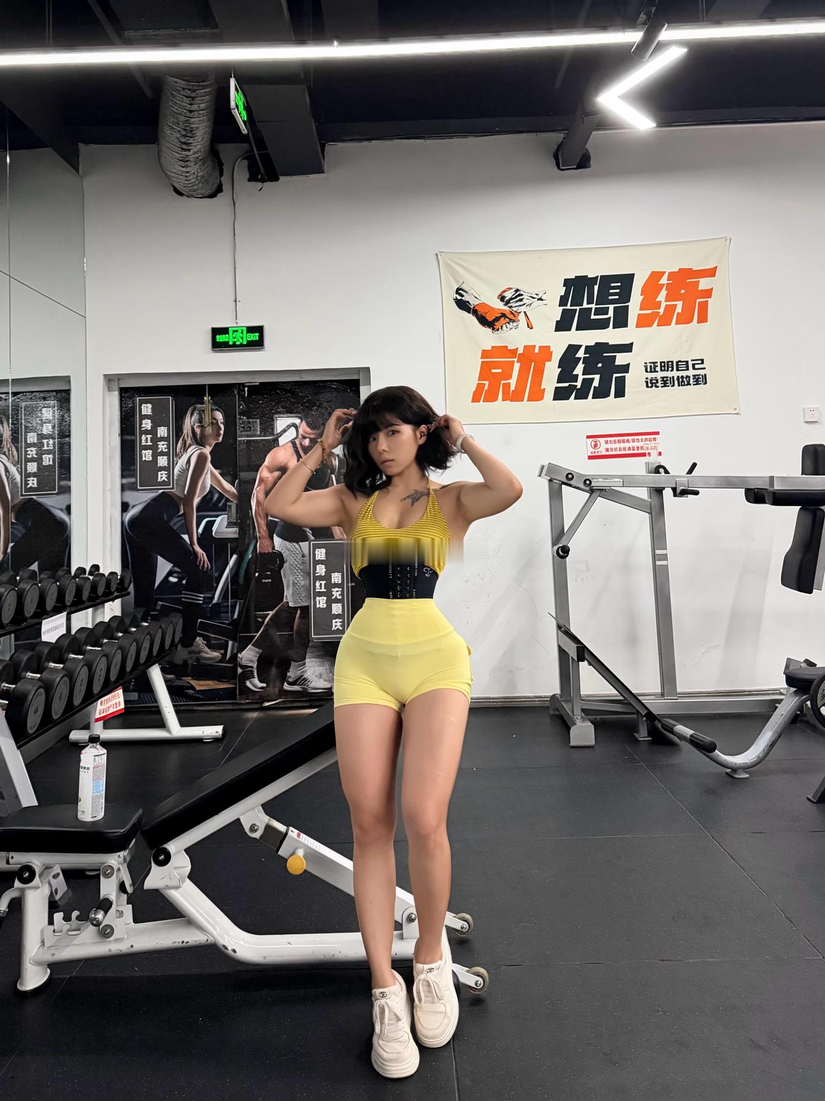 训练结束🔚今天也是好看的一天🤣健身穿搭