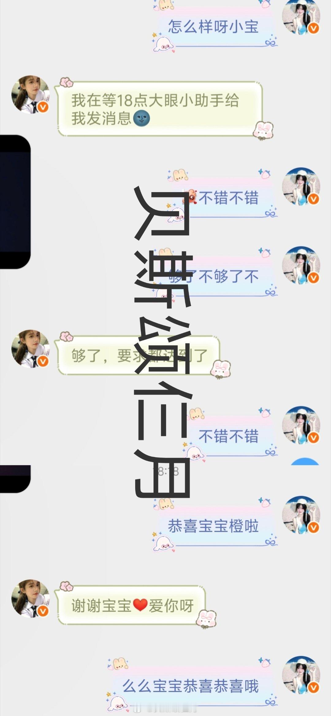 小宝 找我呀找我呀 看这里 ​​​