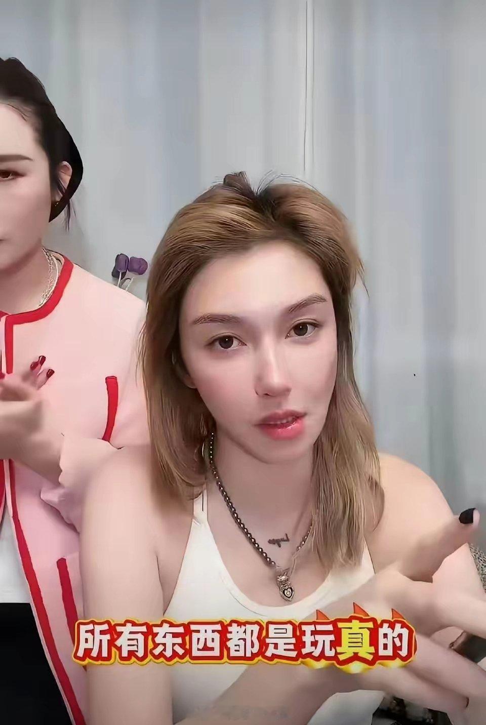 李雨桐被行拘李雨桐被朝阳分局依法处以行政拘留，期限为十日，自4月10日起至4月2