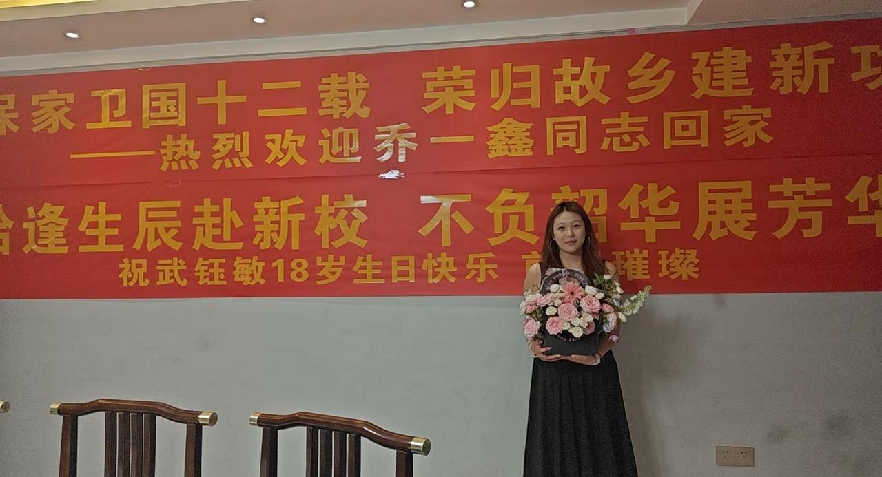 终有万般不舍，也要放手让你飞翔。从此多了一份远方的牵挂。愿你独立.善良，向阳而生