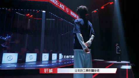 黄子韬一诺钎城王者万象棋合体王者万象棋正式上线王者万象棋 王牌英雄企划也同步开启