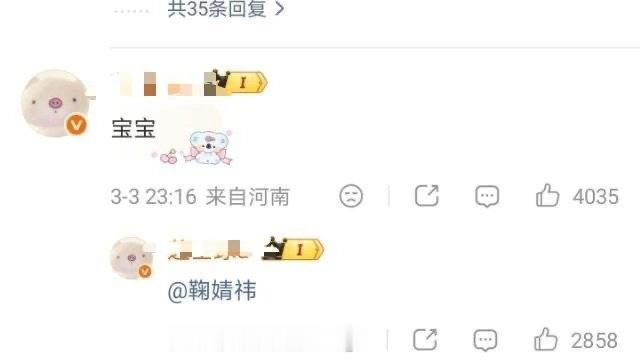 不懂就问是牢舔wb太糊了所以舔丝还要来女顶这养浩吗网页链接