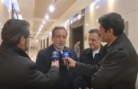[玫瑰]
霍尔木兹海峡的炮弹还在半空飞，伊朗外长阿拉格奇就踩着硝烟钻进了北京的会