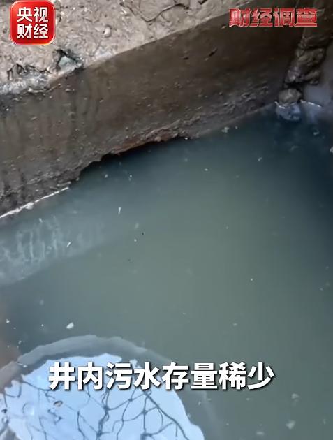 央视曝光个别地区农村治污乱象：设备空转，污水倒灌，数百万元治污工程被闲置！

9