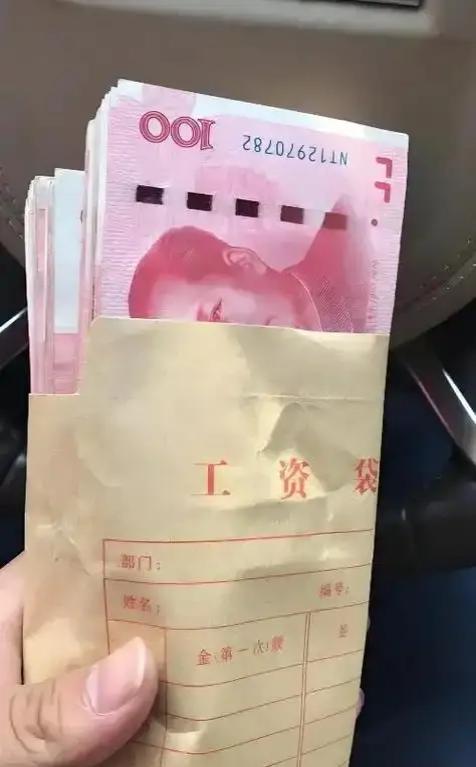 六年青春换‘秒辞’，加薪求回，打工人的职场归属感在哪？

两月前，干了6年的工作