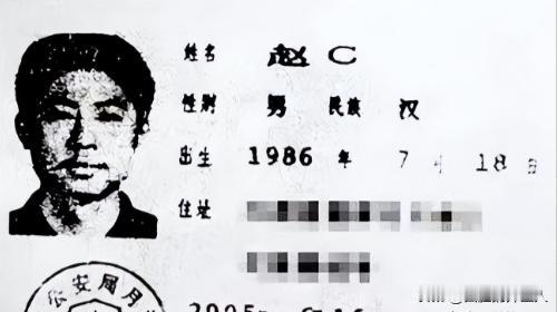 2009年姓名权第一案：你不改名，全国人口信息系统就得彻底更改

姓名，作为每个