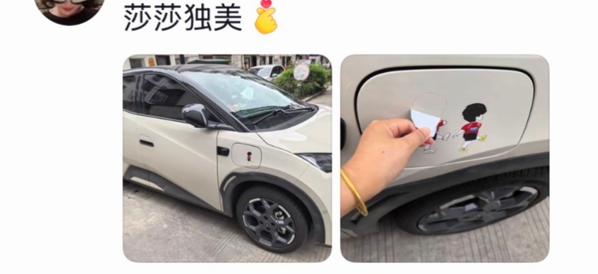 莎莎独美！其实刷到过有很多转莎唯的帖子，莎丝姐这两天已经分享了很多。我想说，作为