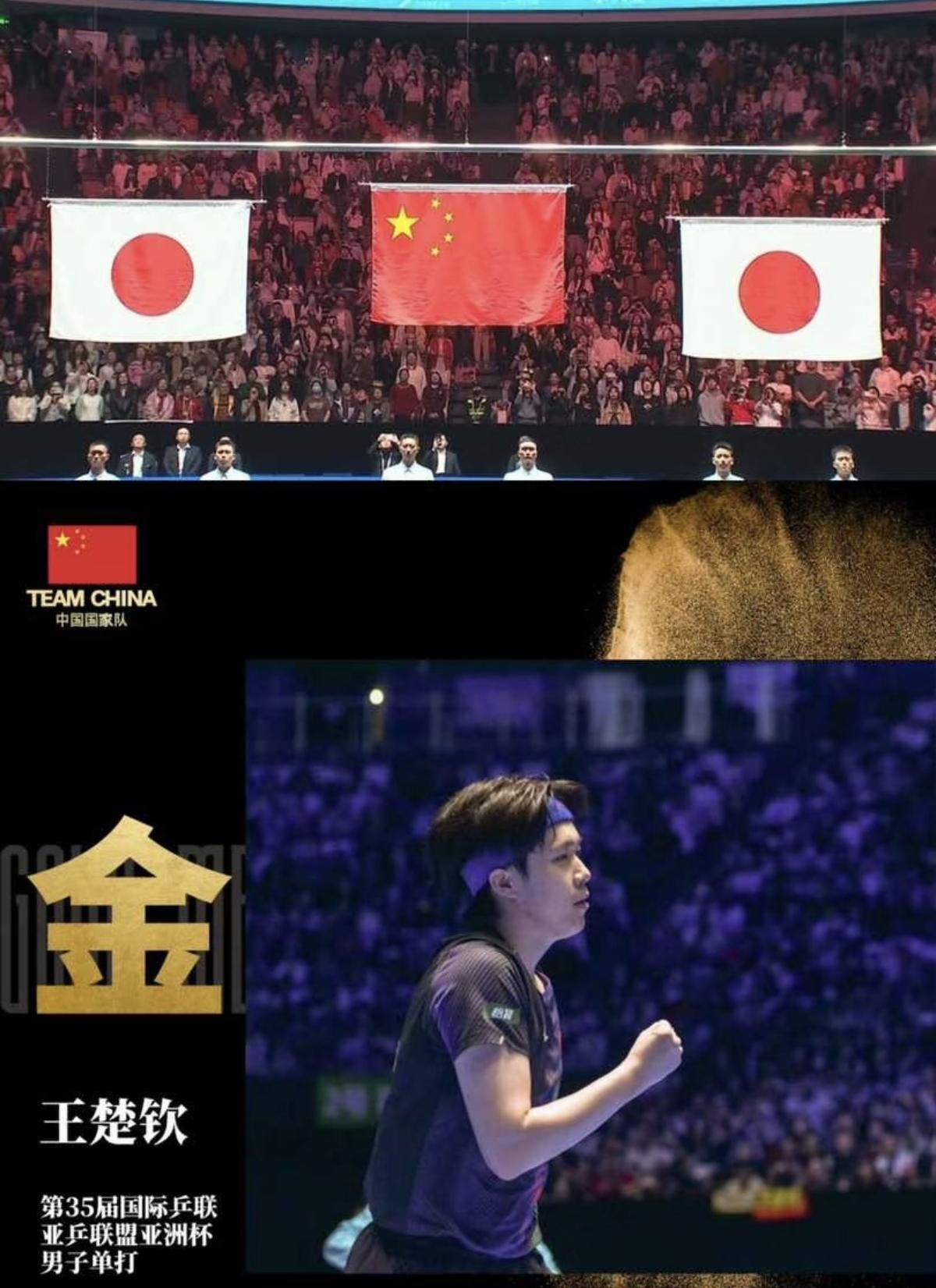 果然不出意外，
咱们在面对日本队的时候，
总是能迸发出源源不断的力量，因为这狗皮