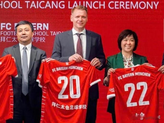 北京国安俱乐部新高层走马上任…北京国安俱乐部又有大动作啦！德天空报道马蒂亚斯 -