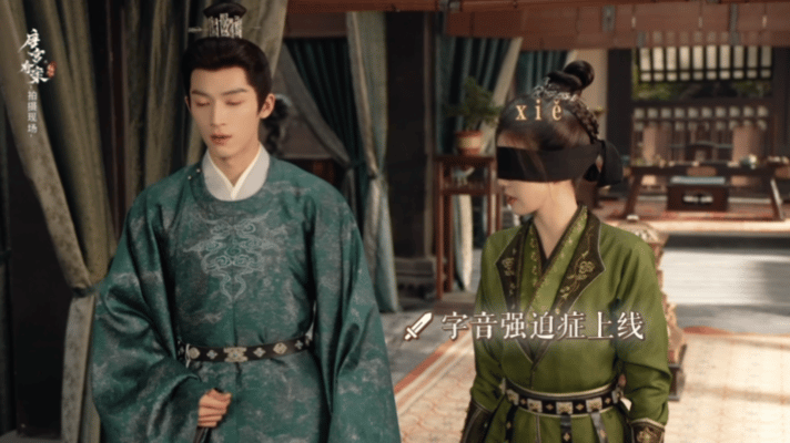 白鹿王星越训狗文学又上新了～花絮看得我一脸姨母笑，没办法咱就好这口啊！ 