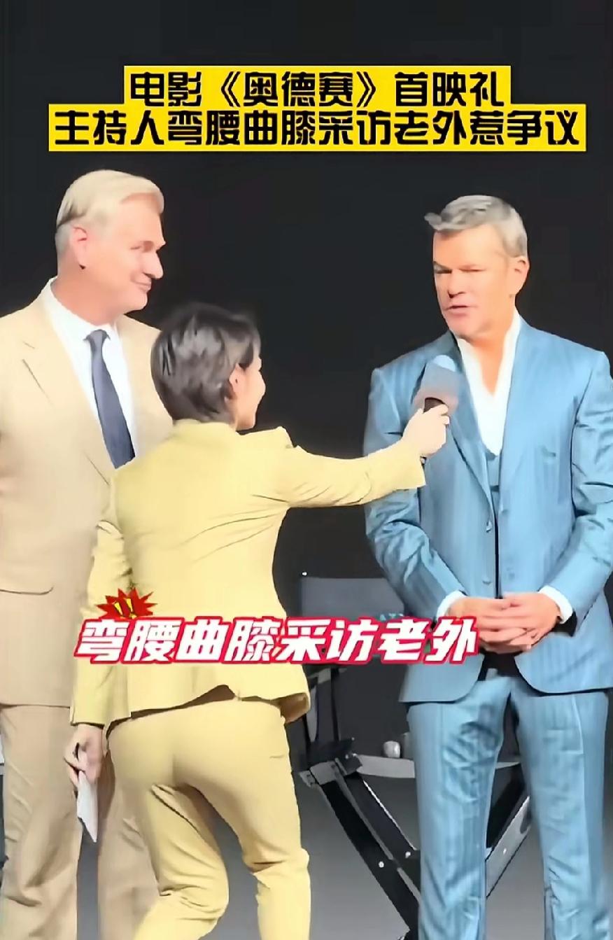 弯腰屈膝采访老外，这事对这个女主持有3大影响。

1，口碑人气双下降。
要是老外