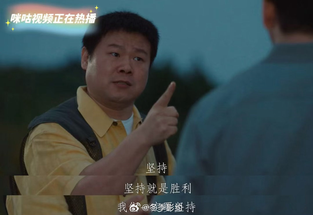 悬案两个文人一出秒杀比赛二十年执笔追凶对上伪装文人潜逃，《悬案》人物故事引人深思