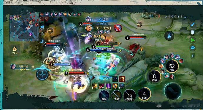 #一诺10V10杀疯了#那还等啥呢？快点都进来夸一诺！一诺这把10v10妥妥的就