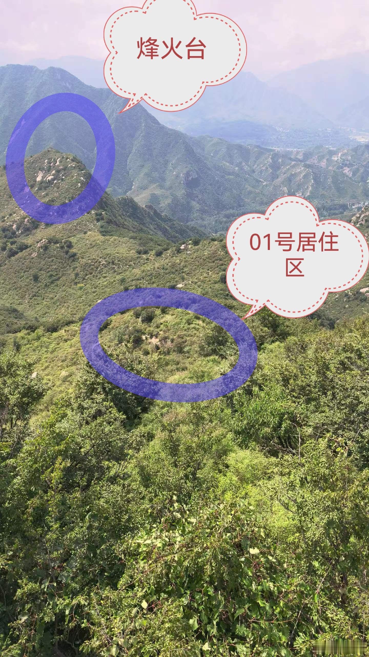 2026.08.18 河北涞水蔡树庵长城蔡树庵长城，是坐落于河北省涞水县境内的明