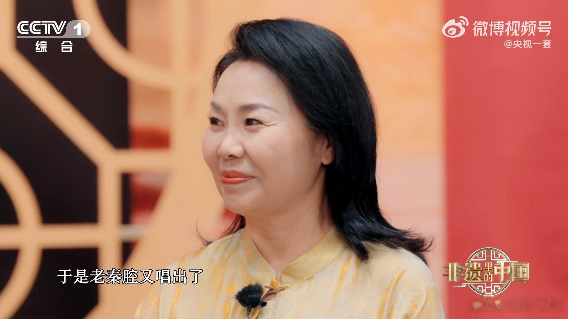 老秦腔在新疆唱出新花样 老秦腔加上新疆元素，味道独特又好听，这才是非遗传承该有的
