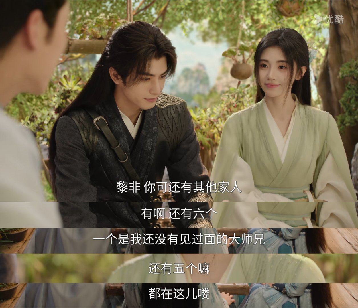姜黎非对待感情真的好认真但是她的这些家人里，大师兄不敢和她相认，纪桐周问这个问题