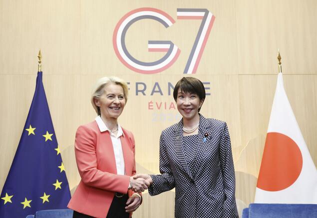 这俩人会面点名中国
6月17日，在G7峰会举行期间，高市早名会见了冯德莱恩，除了