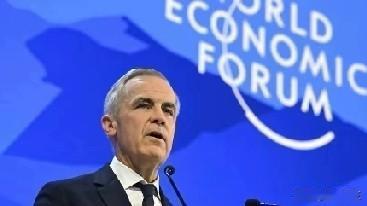 1月21日最新报道：“加拿大总理卡尼在瑞士达沃斯说，世界中等强国必须团结起来，以