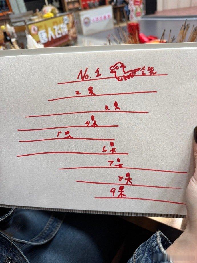 声生不息放马过来了 马年必须一马当先！声生不息的祝福送到心坎里，新一季蹲定了声生