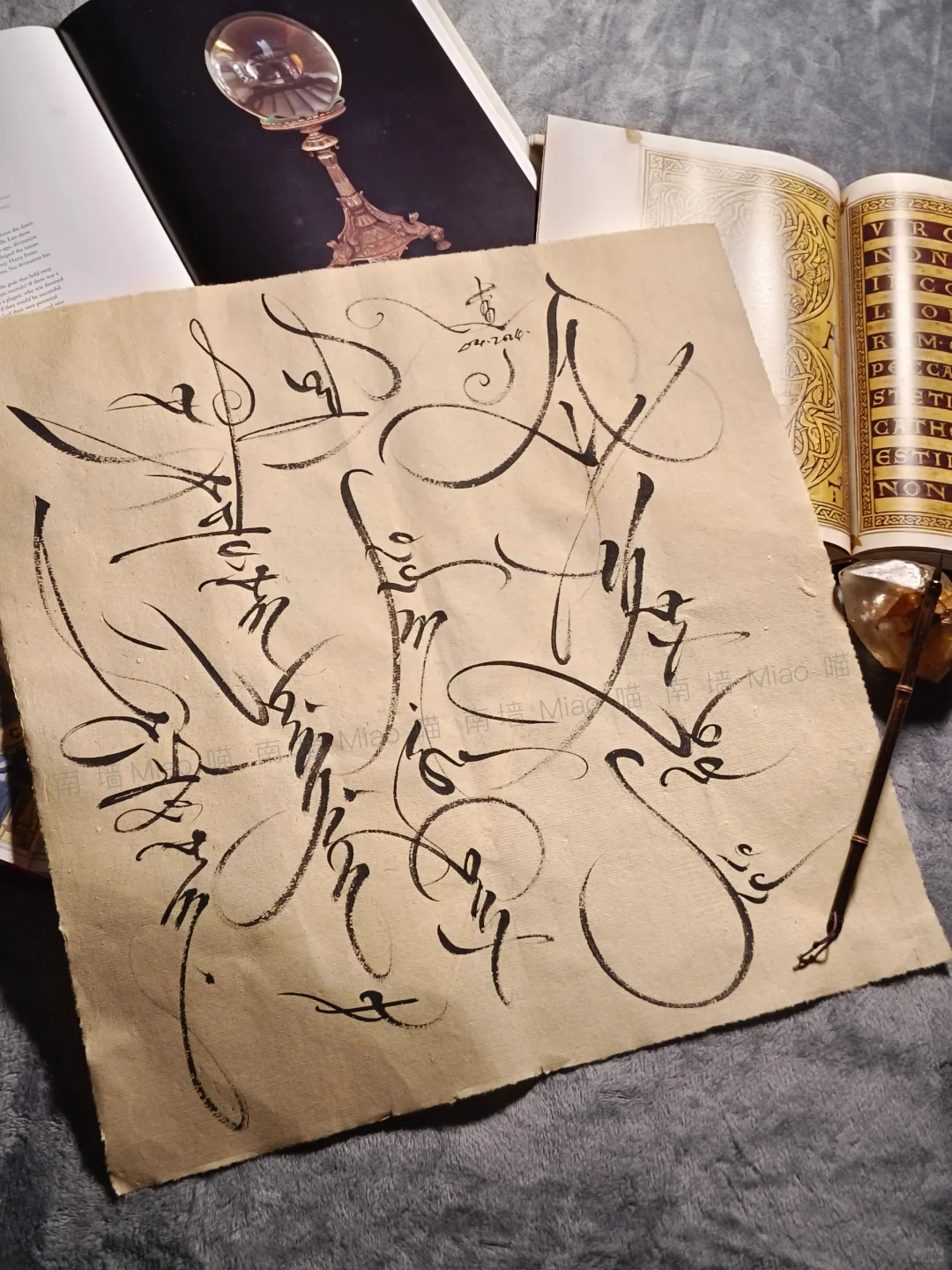你所看见的不过是梦中之梦~